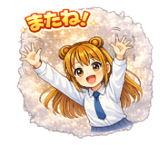 835116932