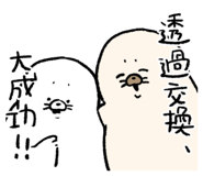 835117357
