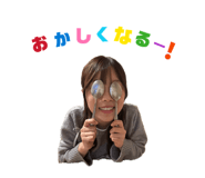 835117838