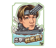 835117847