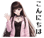 835121981