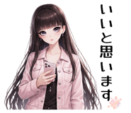 835121998