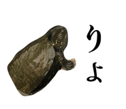 835122457