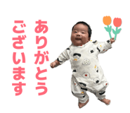 835122493