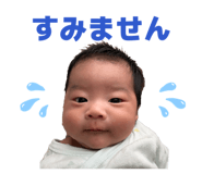 835122495