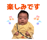 835122508