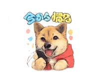 835122583
