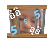 835122872