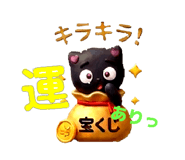 835122920