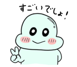835123843