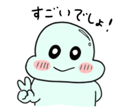 835123843