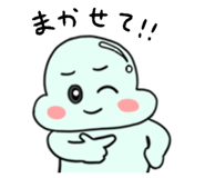 835123845