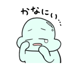 835123846