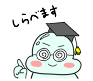 835123852