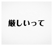 835124098