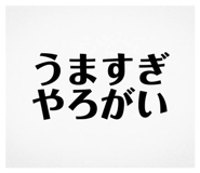 835124099