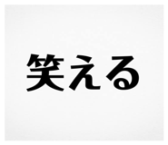 835124101
