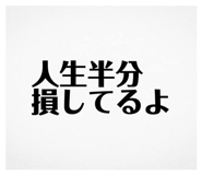 835124102