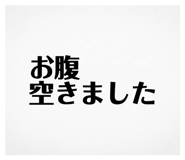 835124106