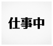 835124108