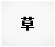 835124109