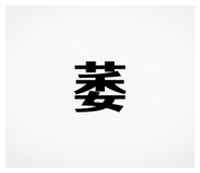 835124111