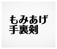 835124112