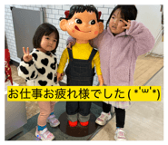 835124188