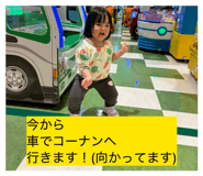 835124191