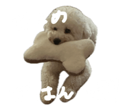 835124425