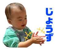 835124498