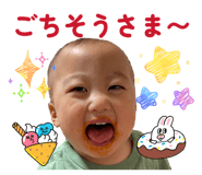 835124502