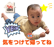 835124504