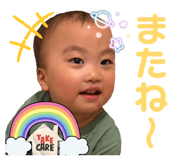 835124505