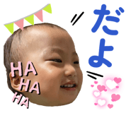 835124508