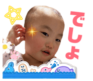 835124509