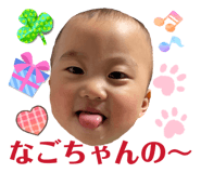 835124510