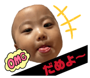 835124513
