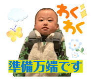 835124514