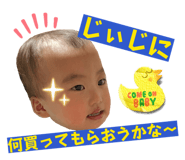 835124518