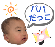 835124520