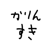835124881