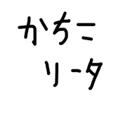 835124884