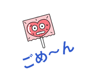 835124975