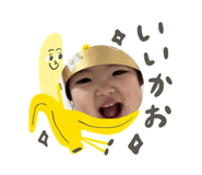 835125257