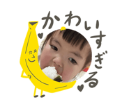 835125259