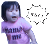835125490