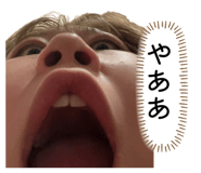 835125493