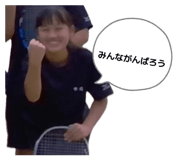 835125498
