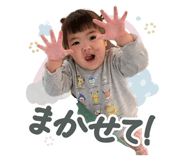 835125550